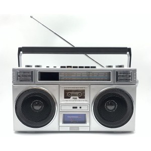 Silver Retro Looking Bluetooth Radio with Micro SD Player